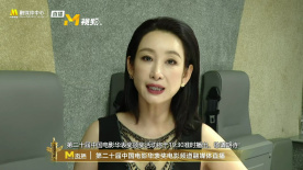 免费观看性生交大片4